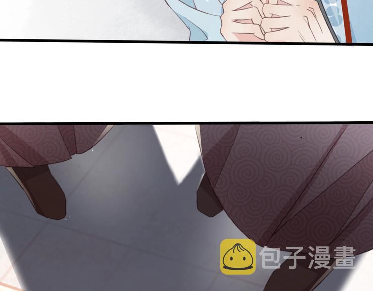 第6话 打一棒子给一颗糖53