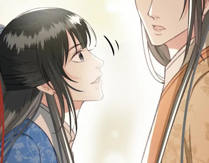 第79话 慕轲吃醋69