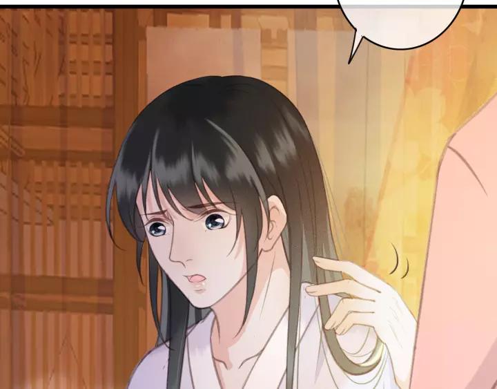 第41话 慕柯要人59