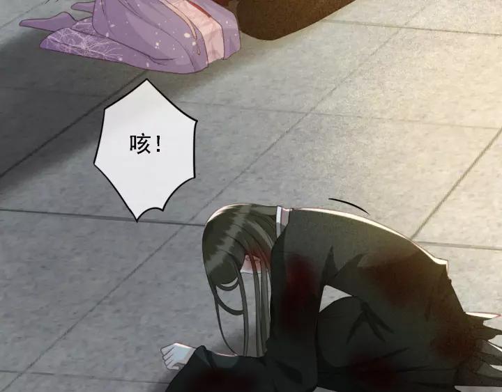 第40话 想在这儿尝试一番？13