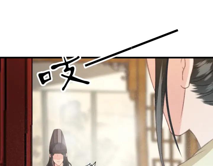 第77话 背后的危机106