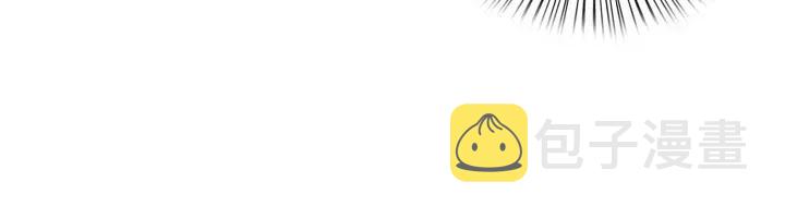 第68话 偷泥人103