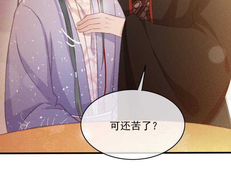 第107话 喝药22