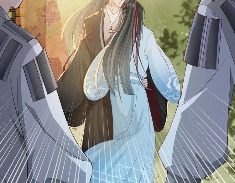 第15话 想要我扒光你丢出去？12
