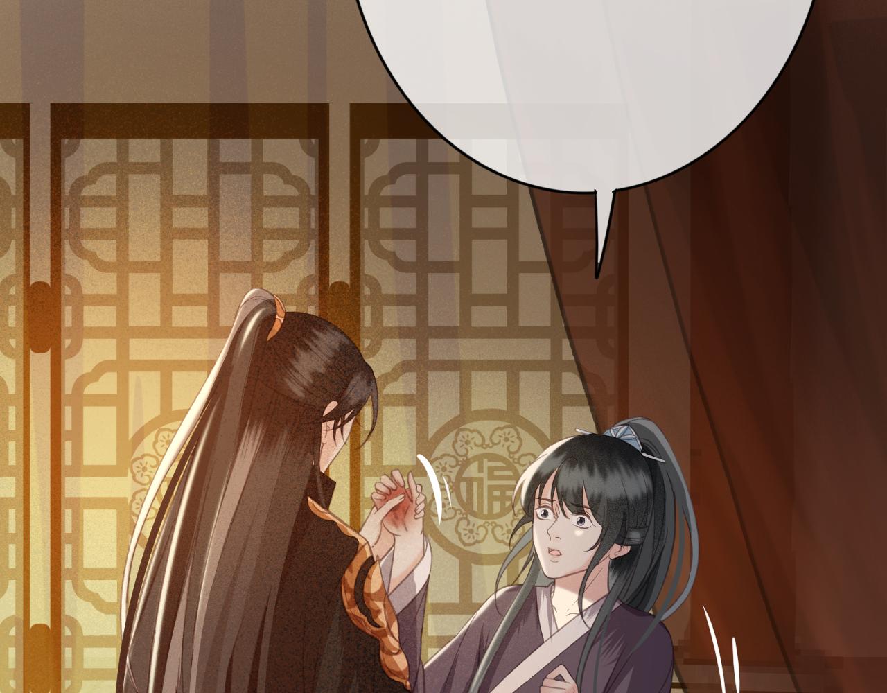 第33话 霸王硬上弓76