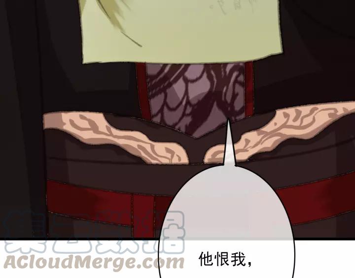 第61话 我们能一起睡觉吗8