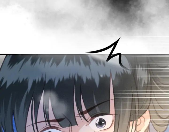 第71话 陆之！你到底想干什么29