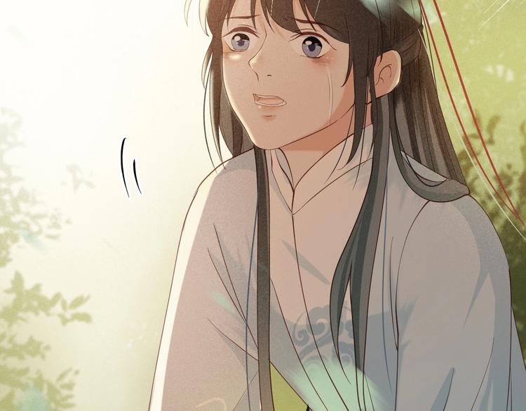 第15话 想要我扒光你丢出去？54