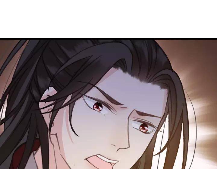 第39话 你敢伤害他？！109