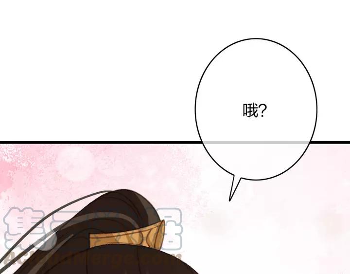第68话 偷泥人8