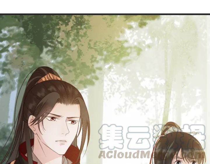 第53话 狩猎遇险80