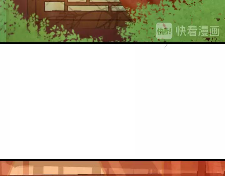 第46话 春风一度101