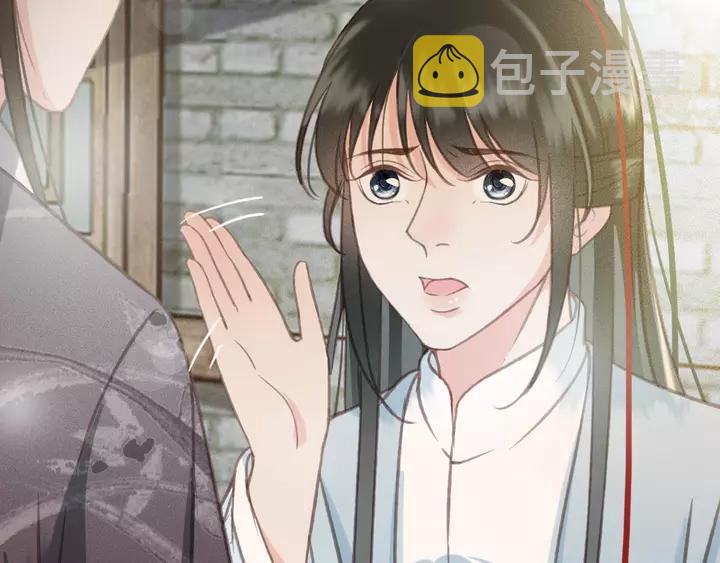 第68话 偷泥人46