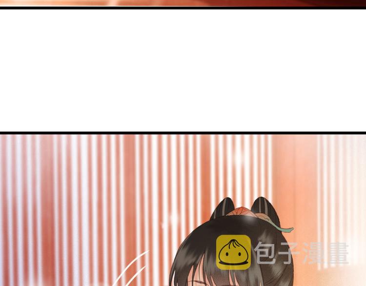 第85话 这种事还是由我代劳33