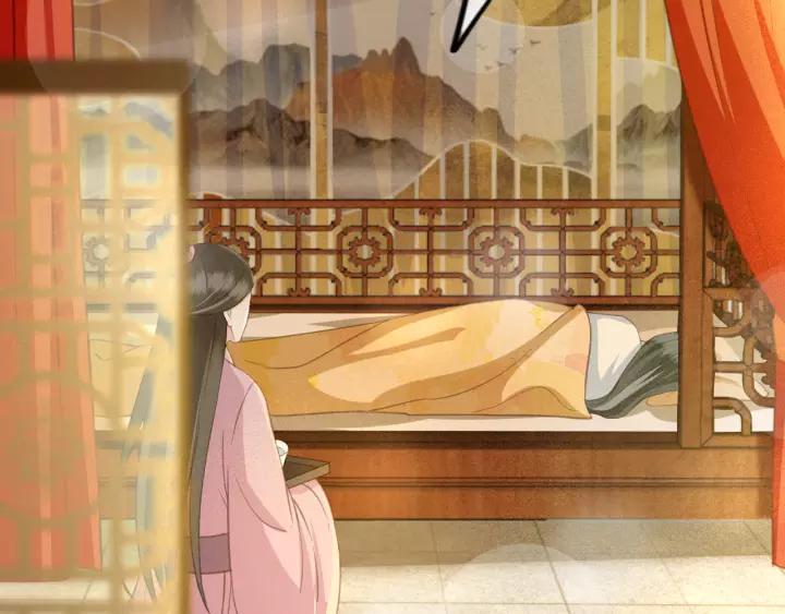 第36话 地牢着火6