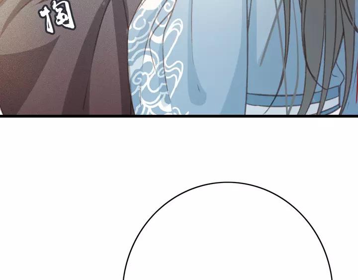 第68话 偷泥人27