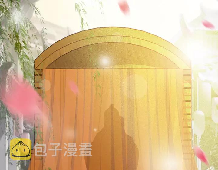 第67话 故地重游27