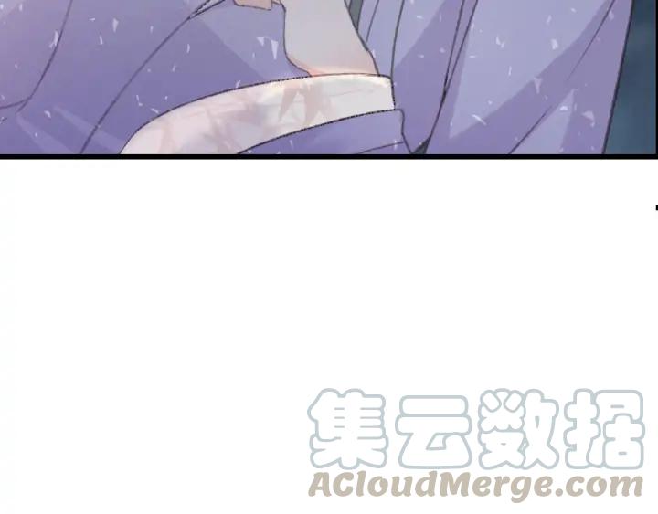 第81话 色诱92