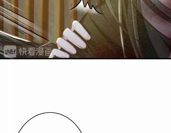第40话 想在这儿尝试一番？23