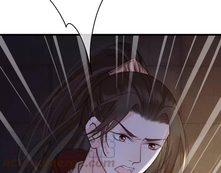 第39话 你敢伤害他？！112