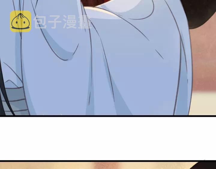 第38话 他一直都在保护我73