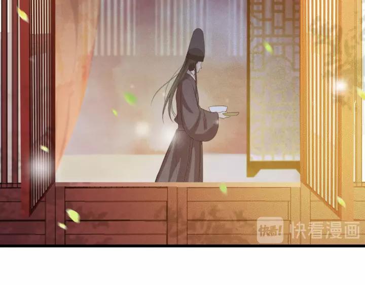 第64话 互诉衷肠46