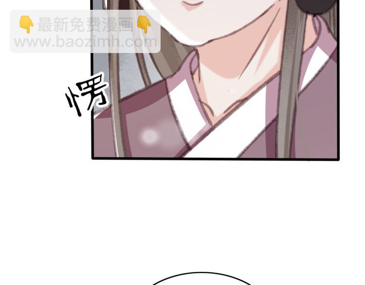 第106话 偷拿解药13