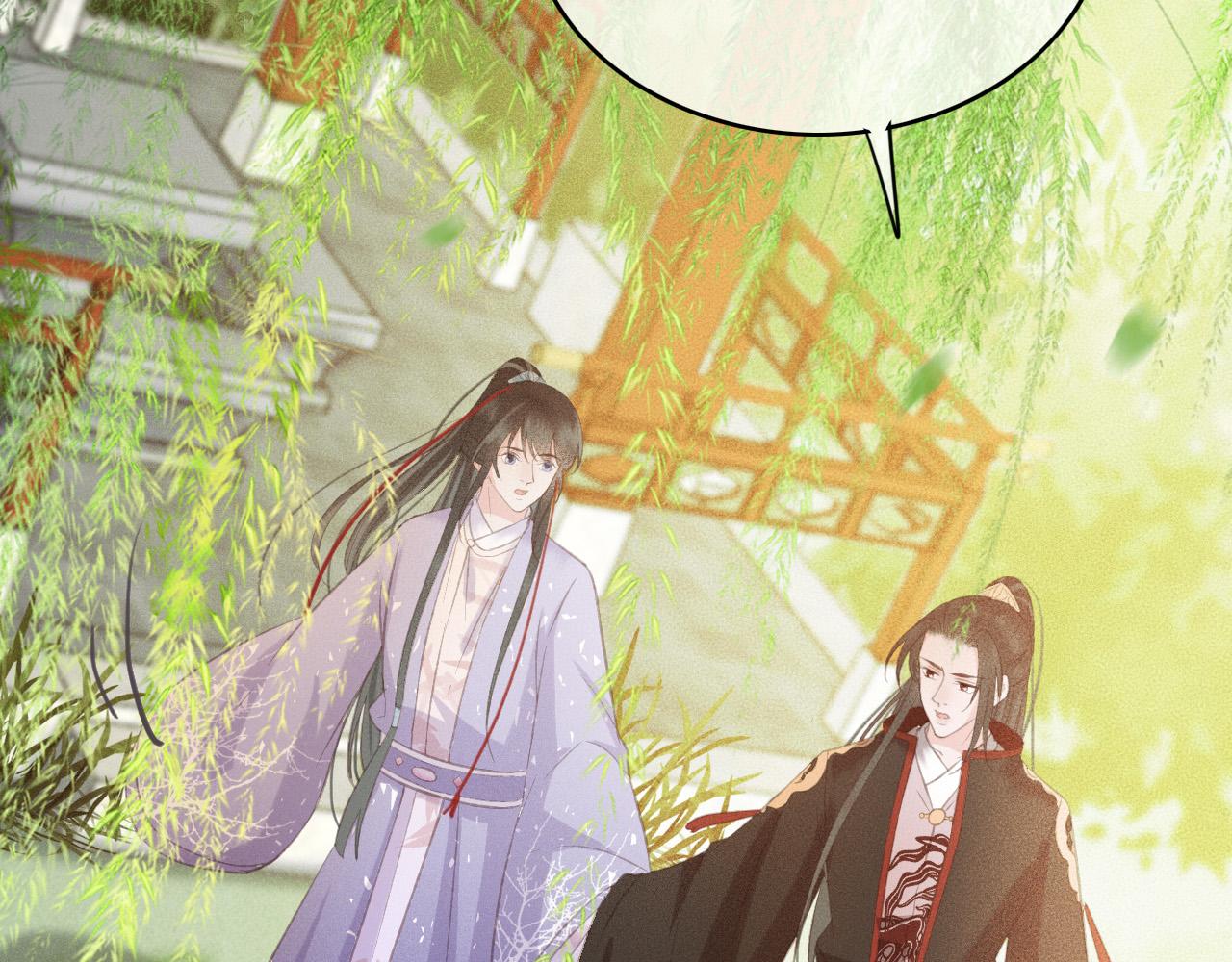 第108话 你想起来了58