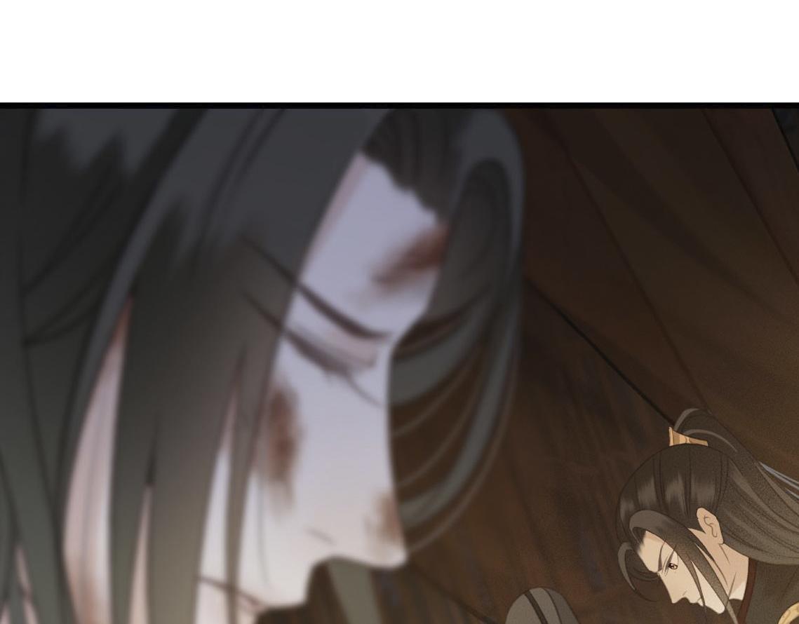 第31话 事情败露？108