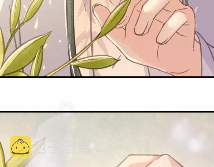 第44话 谋害安歌107