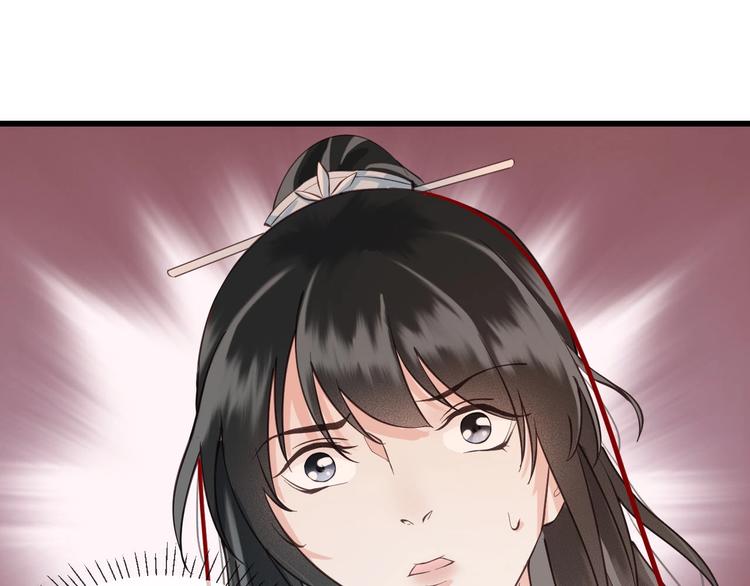 第14话 你居然狩猎我的子民？107