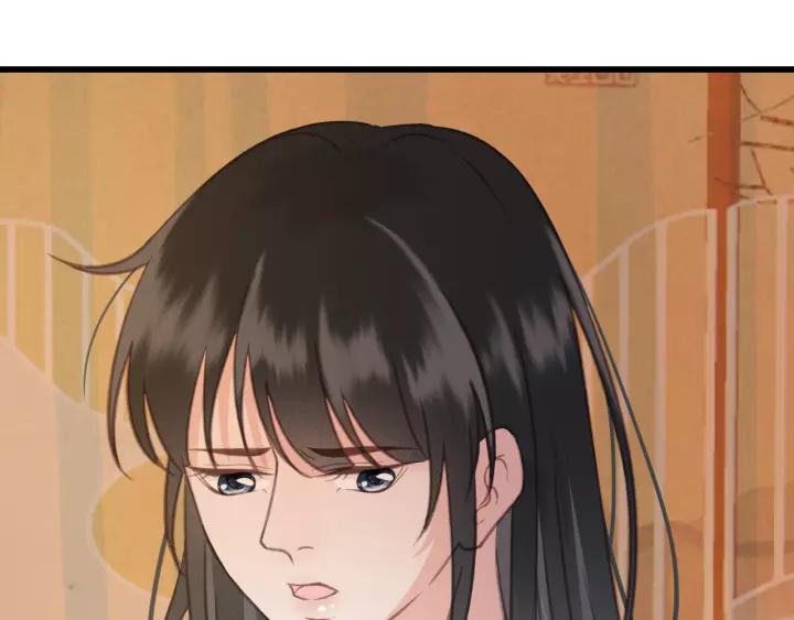 第43话 安歌的回报69