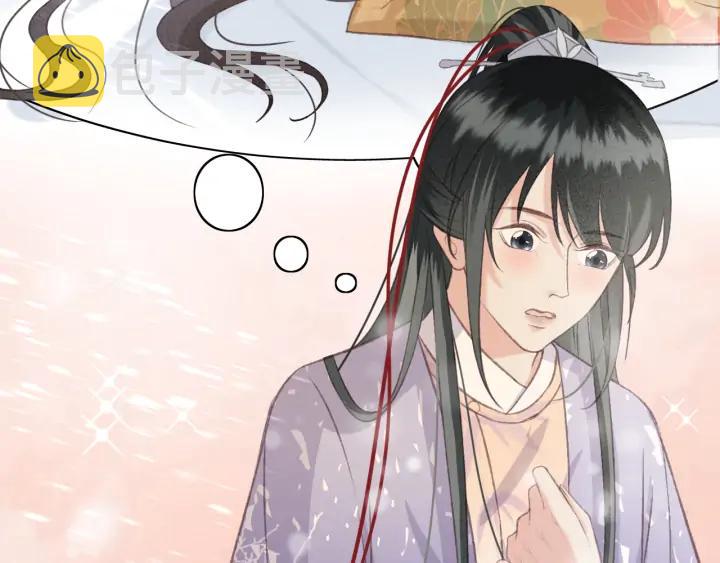 第84话 下药13
