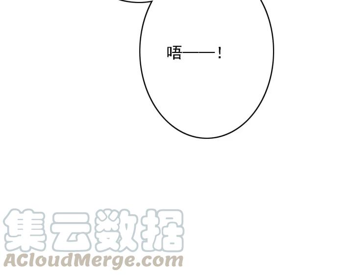 第45话 中毒96