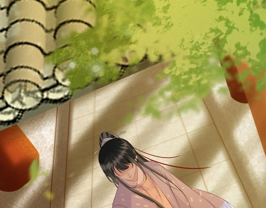 第90话 亲生？还是……13
