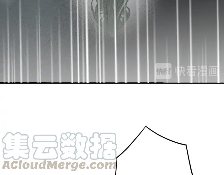 第73话 跳崖96