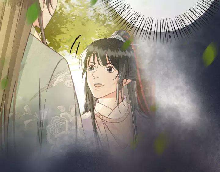 第48话 阿廷之死85