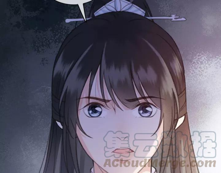 第46话 春风一度116