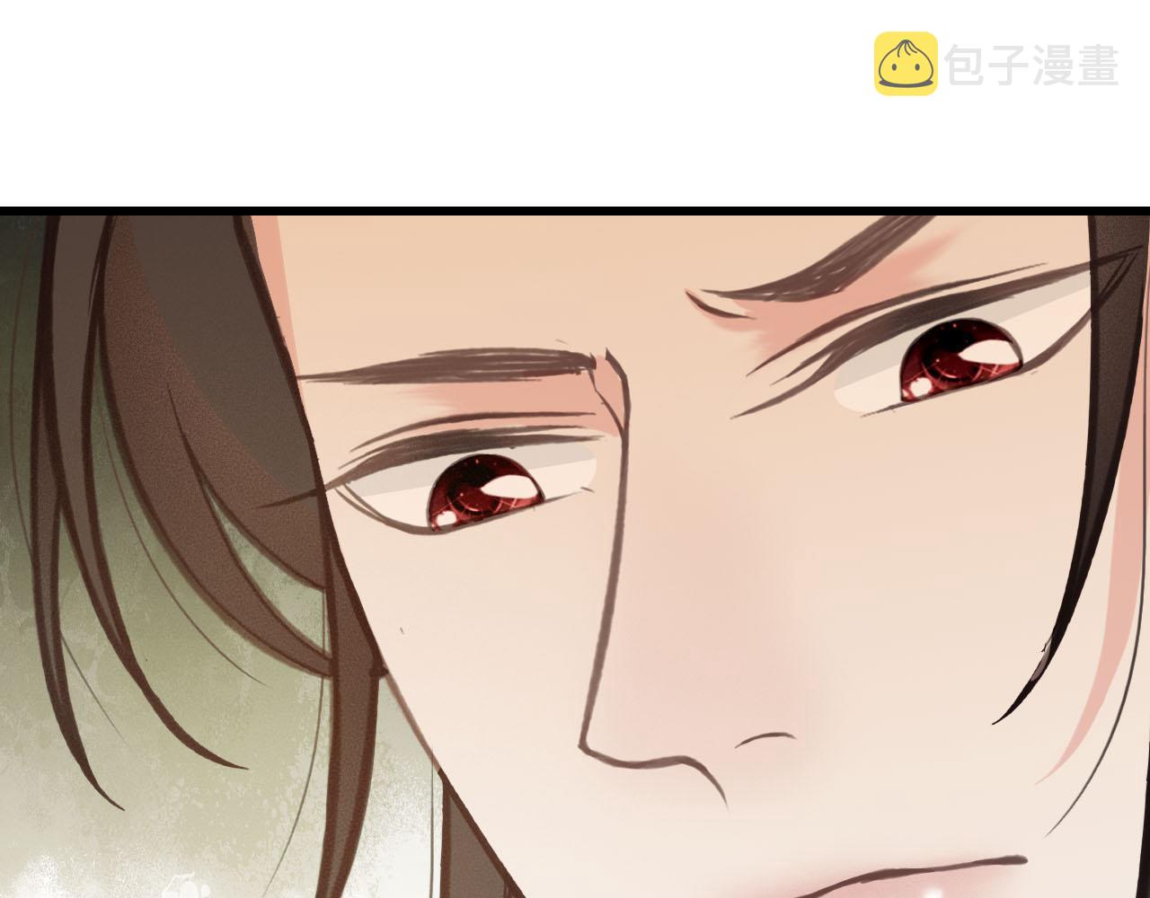 第35话 心里放不下的人12