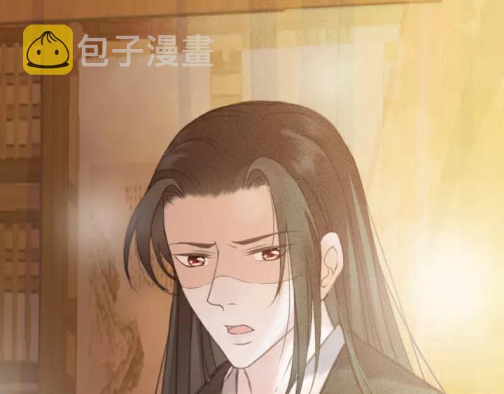 第64话 互诉衷肠85