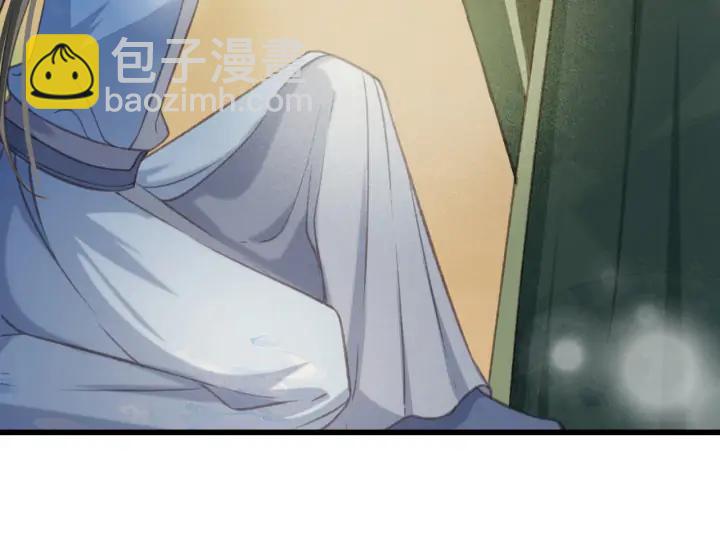 第71话 陆之！你到底想干什么70