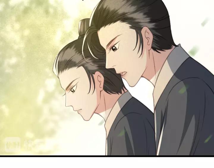 第36话 地牢着火35