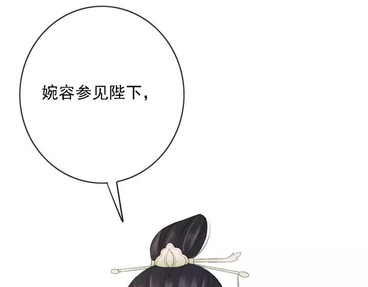 第51话 家宴117