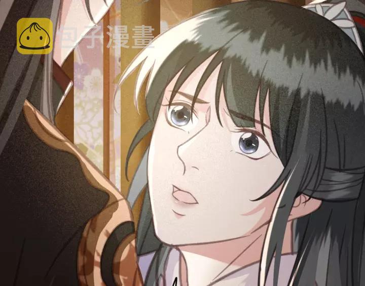 第40话 想在这儿尝试一番？98