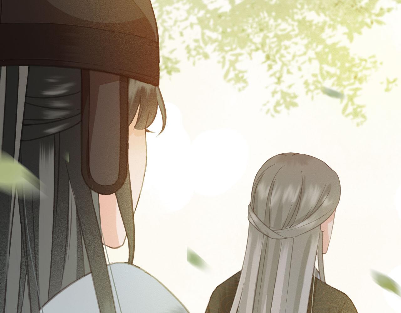 第30话 你到底是谁！？53