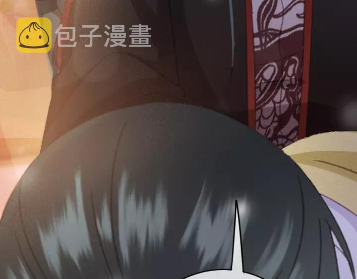 第60话 遗书？70