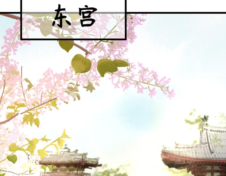 第23话 我要你自己想起来33