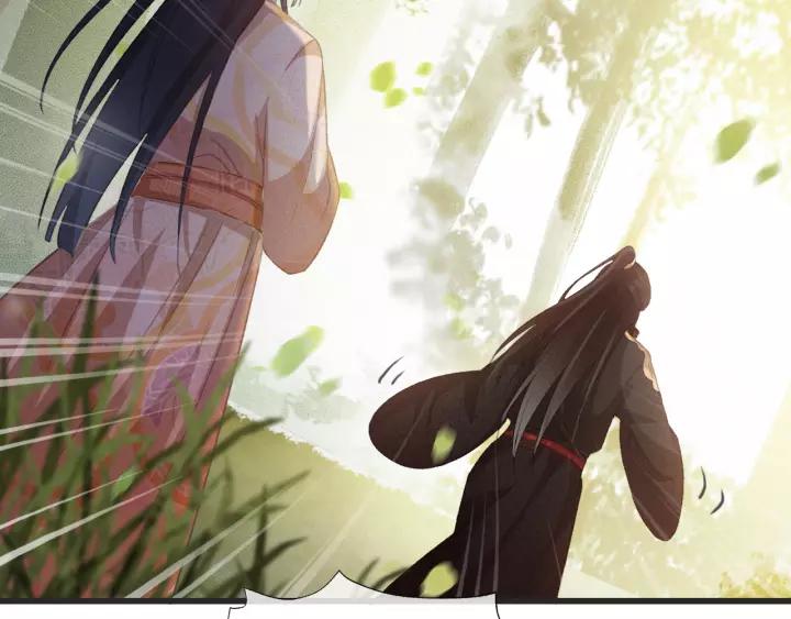 第54话 皇后的请求26