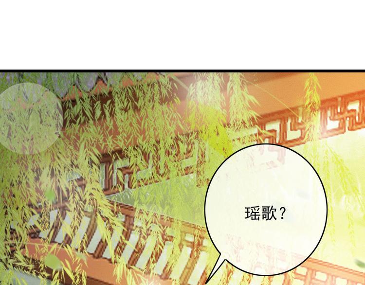 第85话 这种事还是由我代劳65