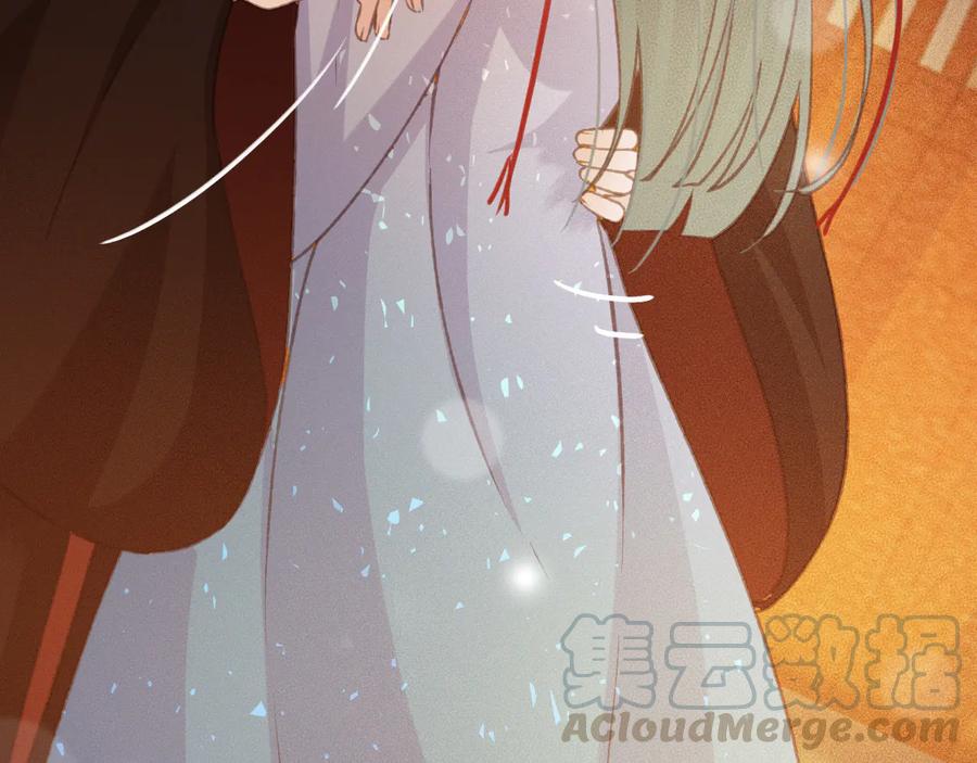 番外第一话 生辰72